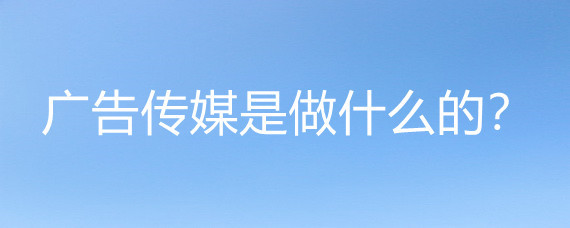 舞台艺术造型策划 广告传媒中的视觉魔法与叙事艺术