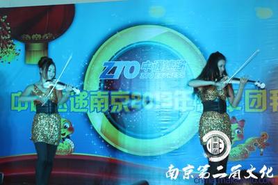 江苏第二角文化传播 舞台艺术造型策划的创意引擎与美学实践