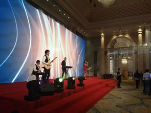 年会舞台艺术策划全攻略 从搭建到呈现的完美闭环